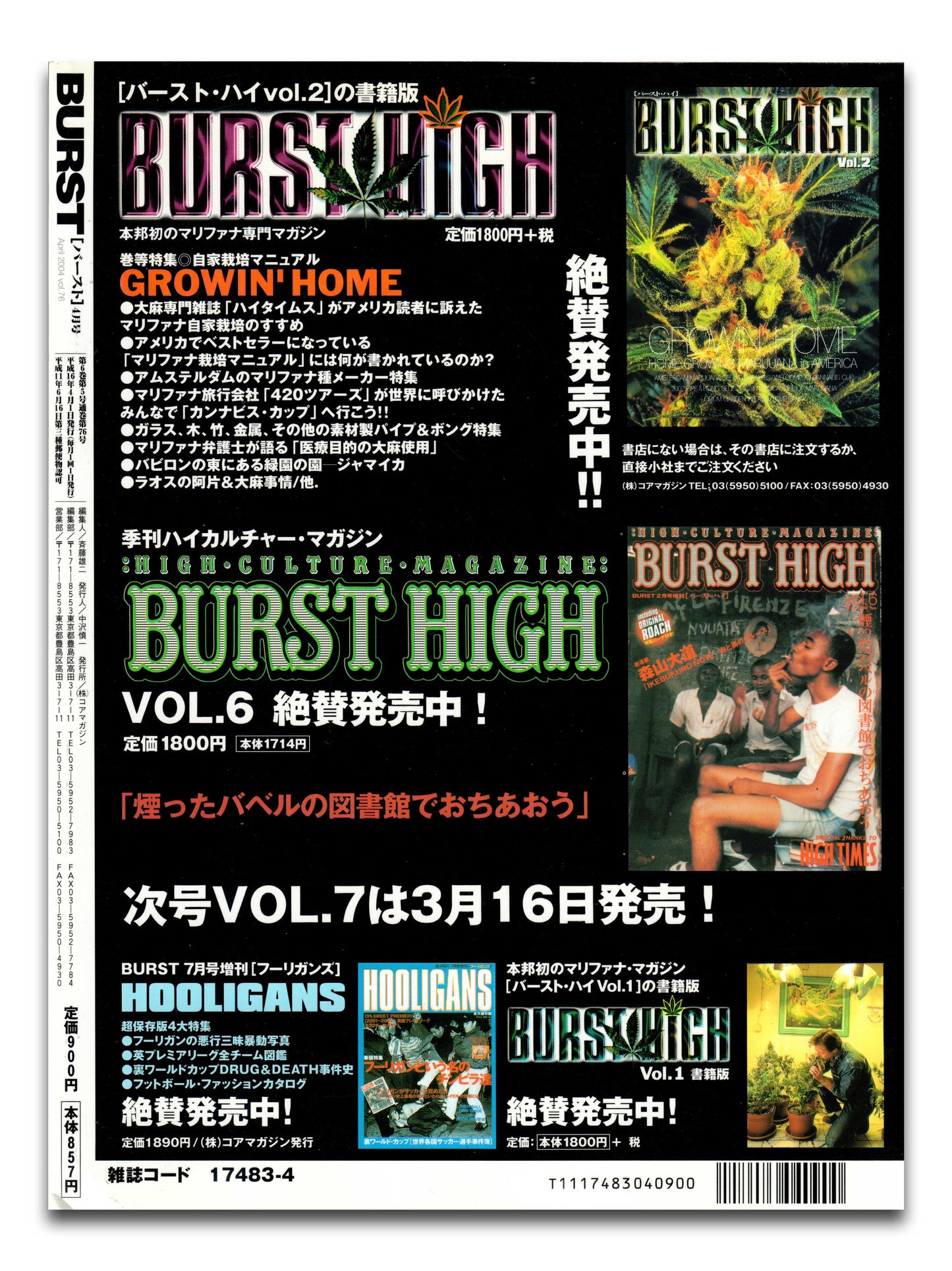 Burst Magazine - April 2004 Vol 76
