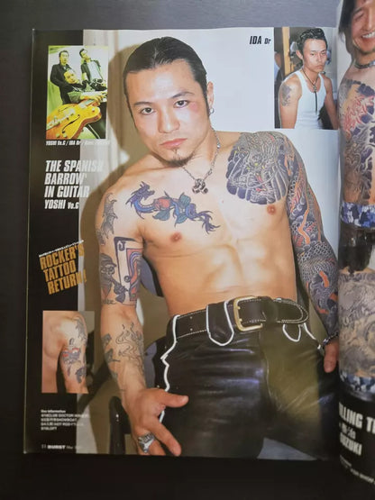 Burst Magazine - May 2003