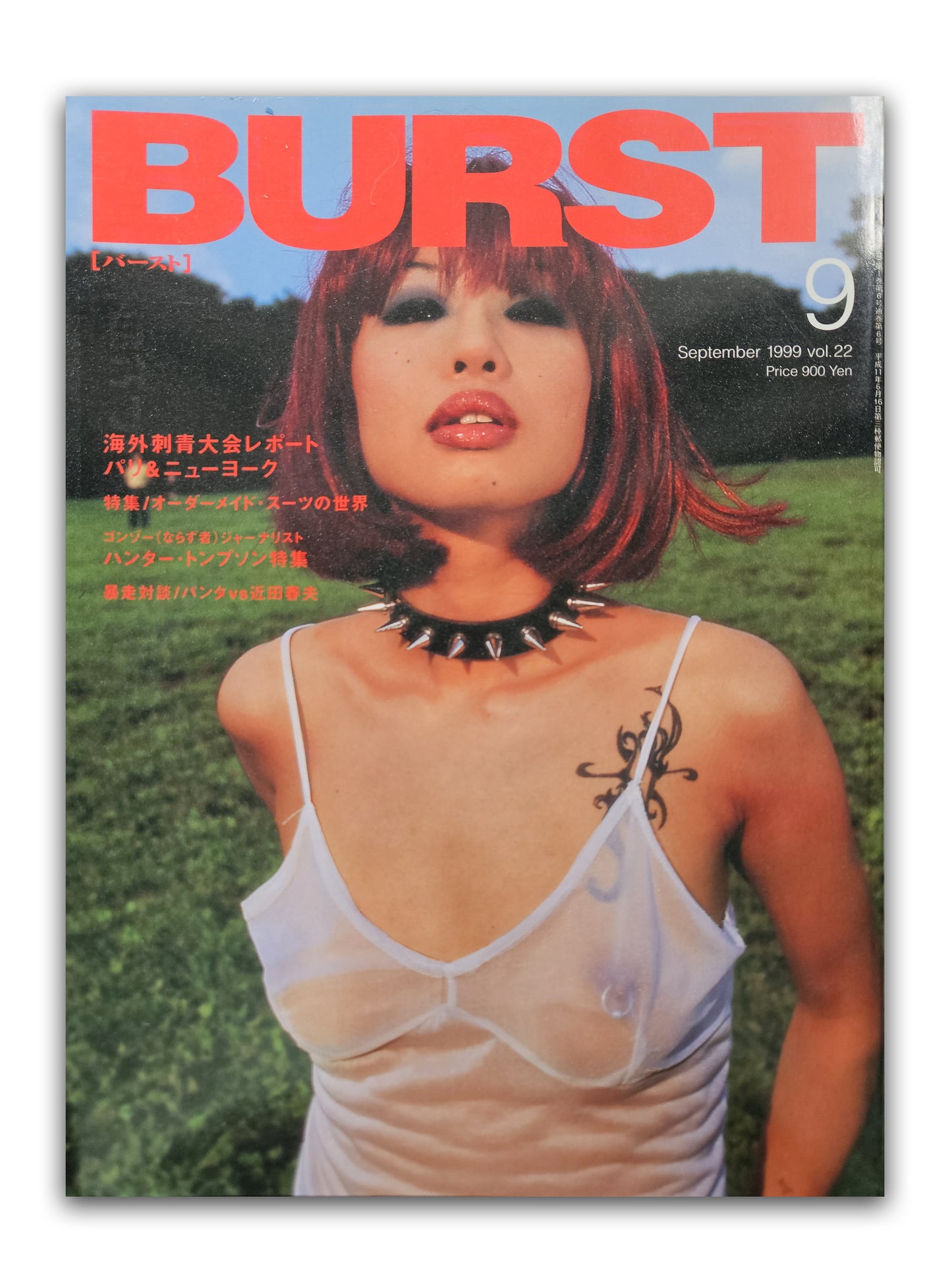 Burst Magazine - Volume 22 - September 1999