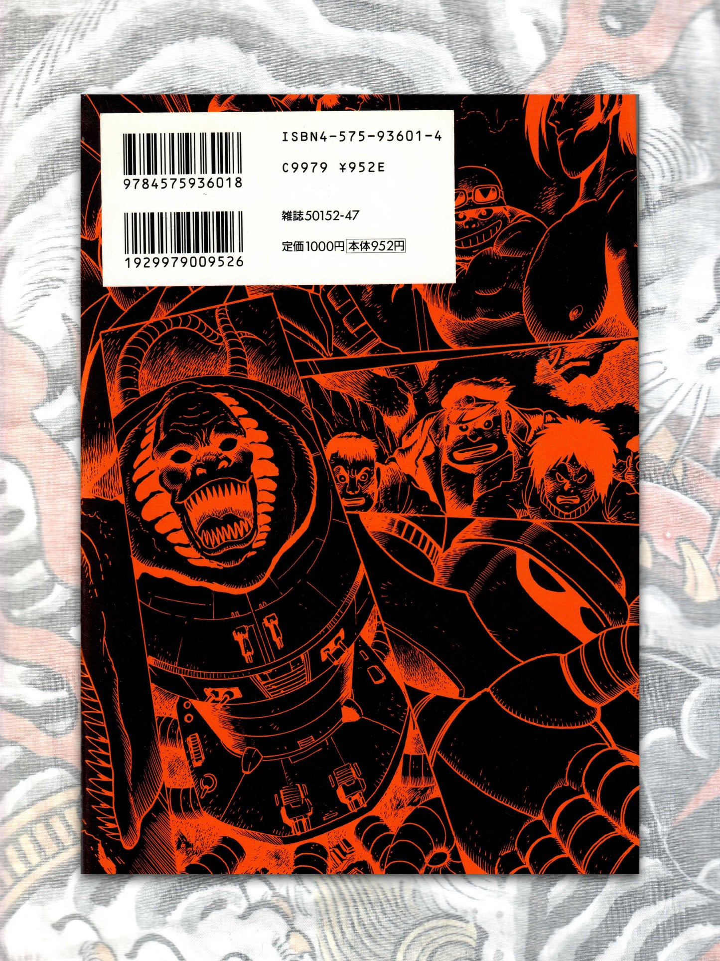 Getter Robo Saga - Three Volumes (1999)
