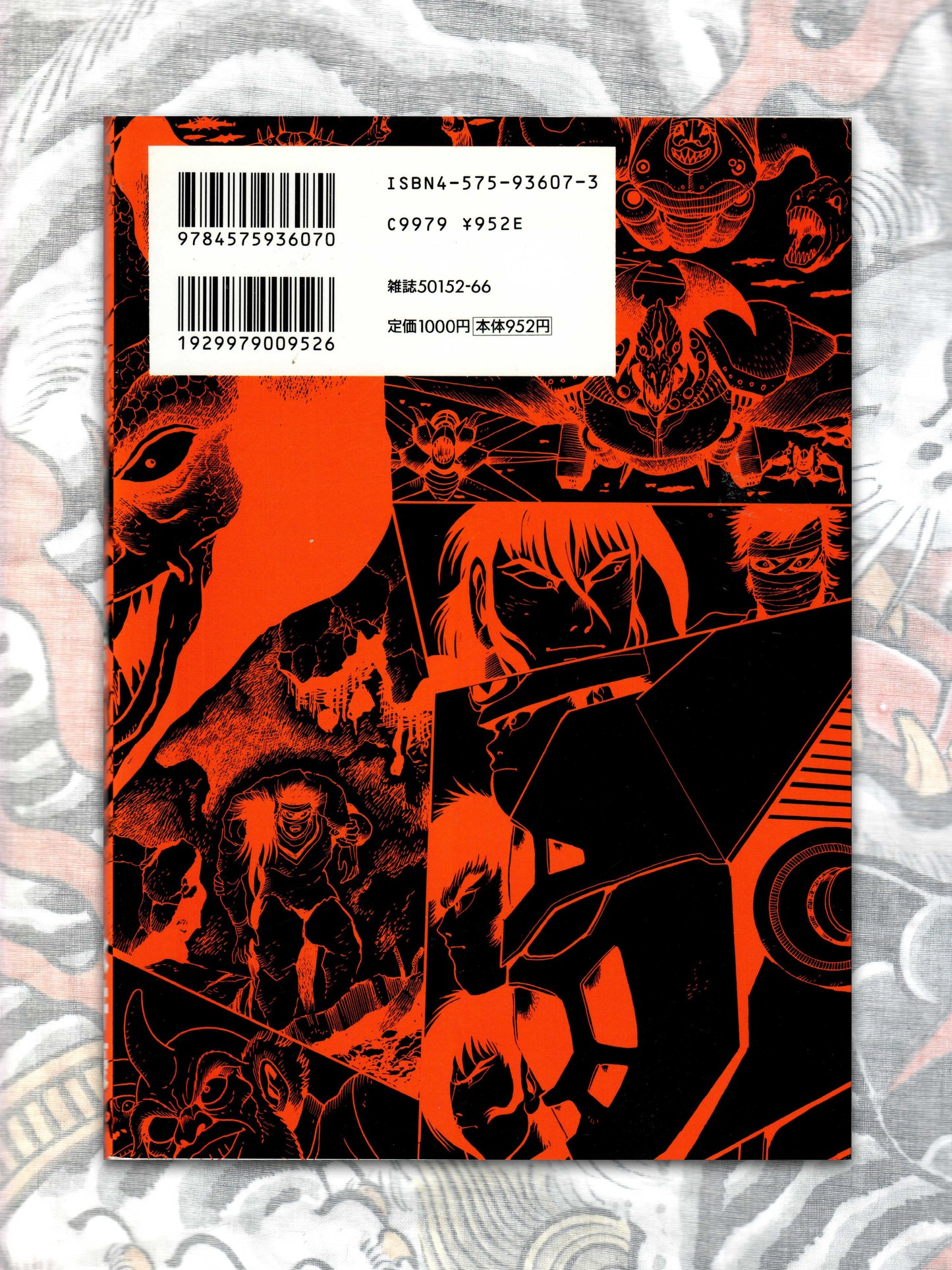 Getter Robo Saga - Three Volumes (1999)