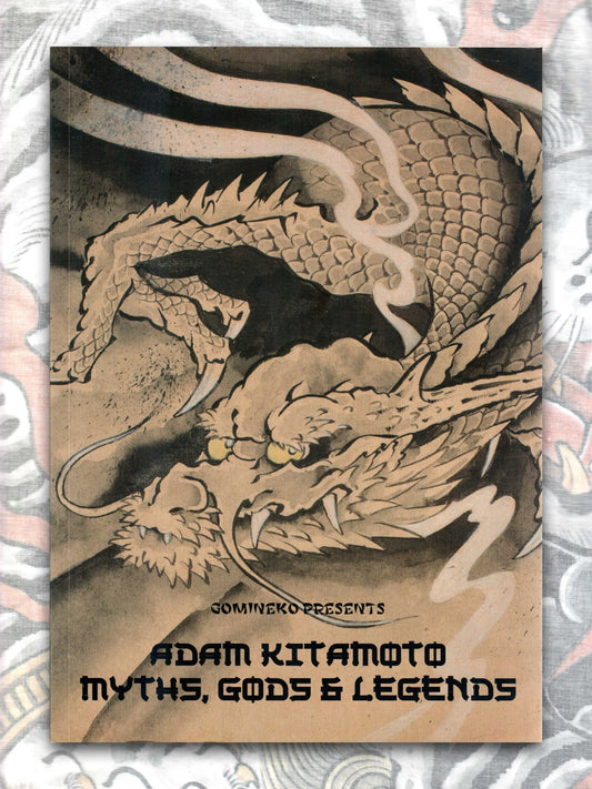 Adam Kitamoto - Myths, Gods and Legends (2013)