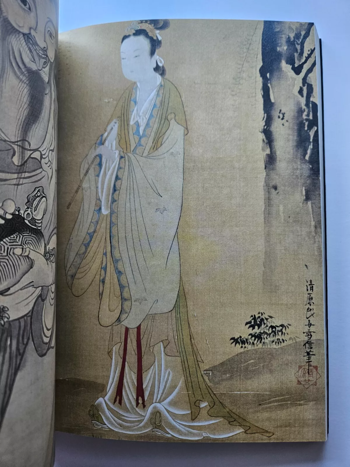 Figure Paintings from the Edo Period : Beauty, Power, Eccentricity of Figure