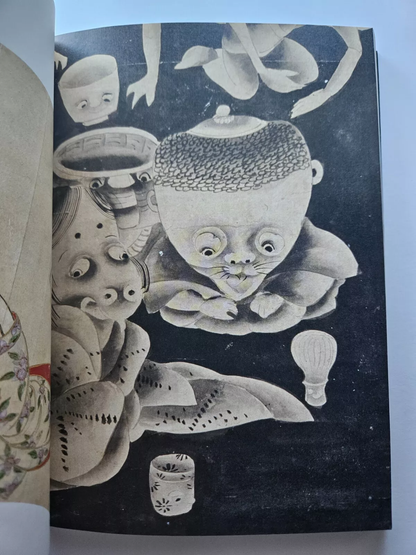 Figure Paintings from the Edo Period : Beauty, Power, Eccentricity of Figure