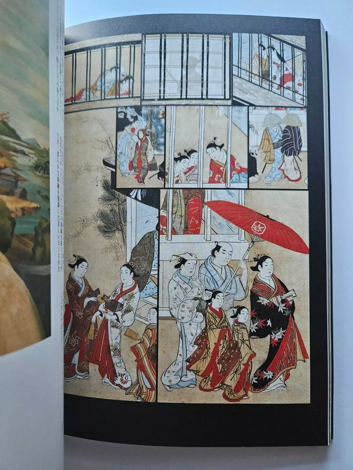 Figure Paintings from the Edo Period : Beauty, Power, Eccentricity of Figure