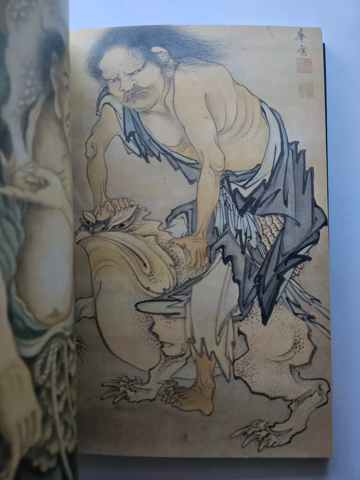 Figure Paintings from the Edo Period : Beauty, Power, Eccentricity of Figure