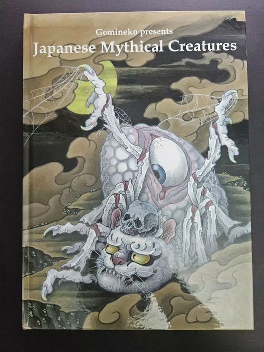 Gomineko Presents: Japanese Mythical Creatures (2012)