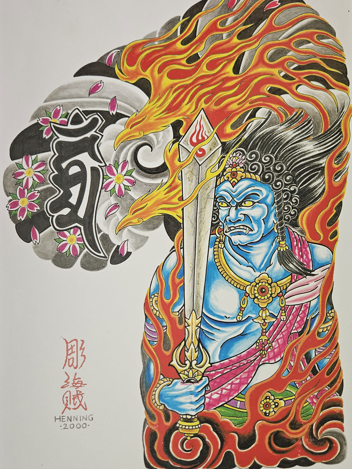 Henning Half Sleeve Fudo Flash