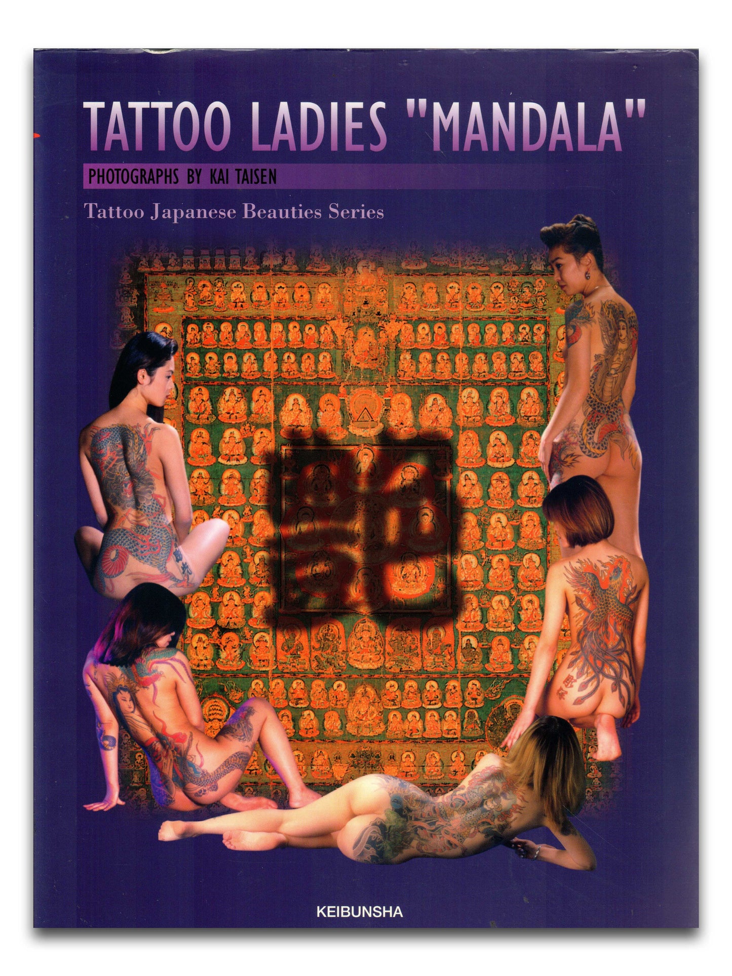 Tattoo Ladies Mandala by Keibunsha (2001)