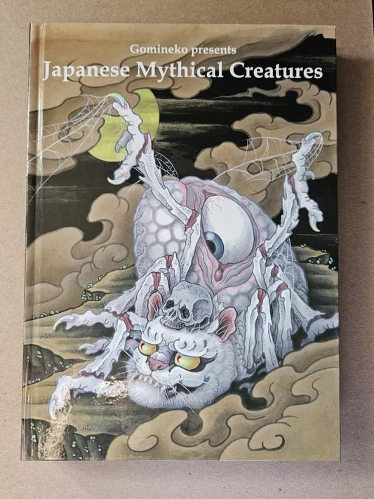 Japanese Mythical Creatures Kitsune Kappa Kirin Nue Horiyoshi III