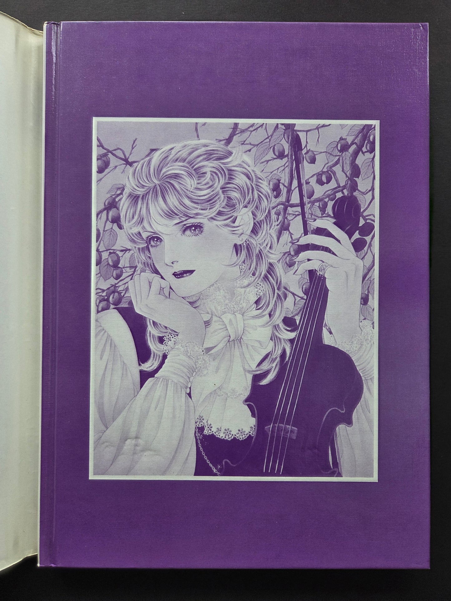 Nighttime Tales - Akemi Matsuzaki (1981)