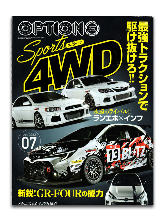 Option - July 2023 - Sports 4WD Edition