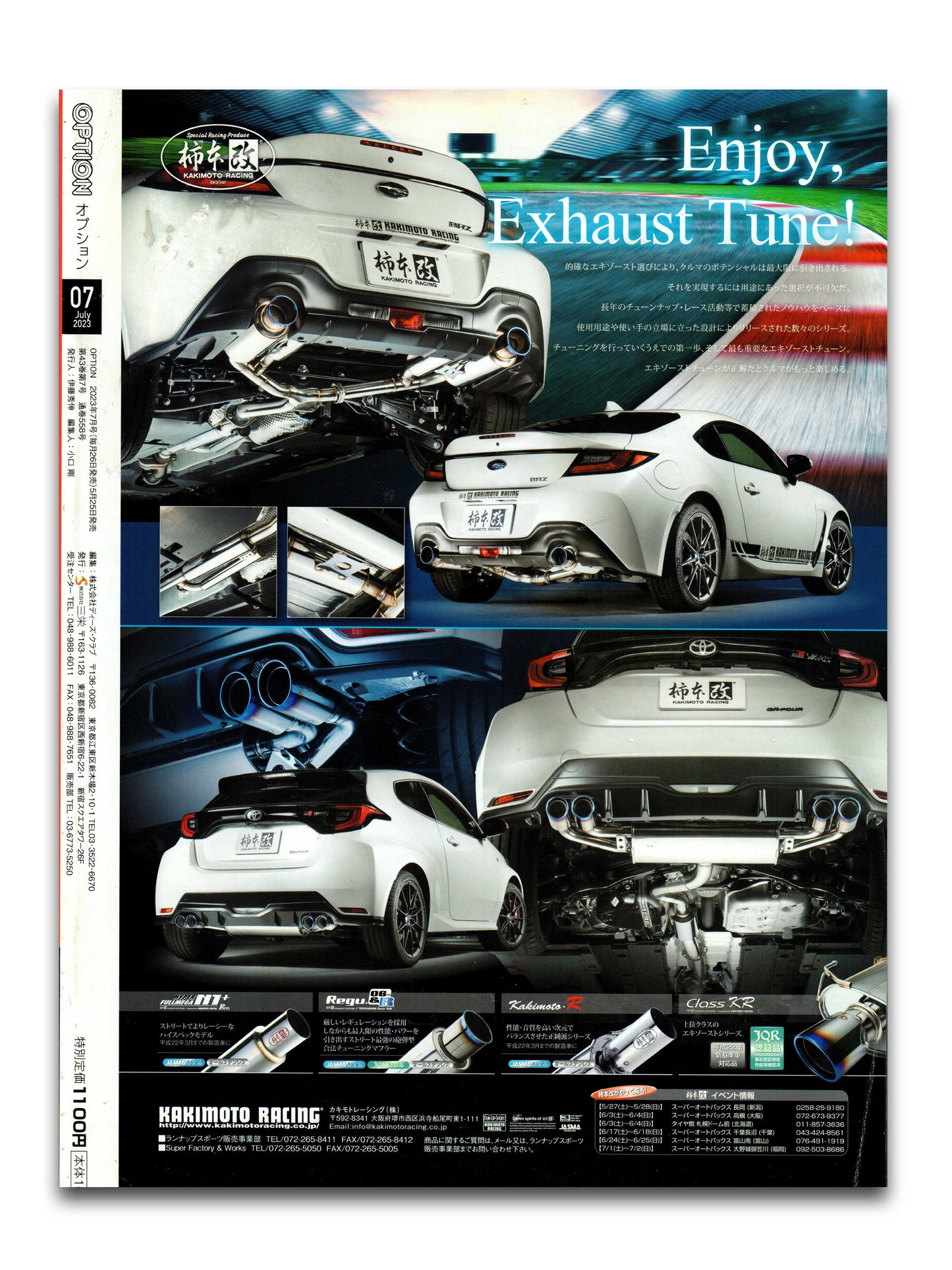 Option - July 2023 - Sports 4WD Edition