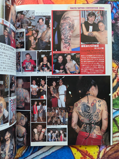 Tattoo Burst Volume 3 (2001)