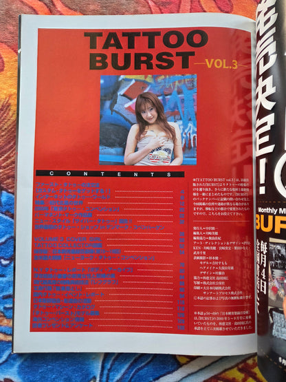Tattoo Burst Volume 3 (2001)