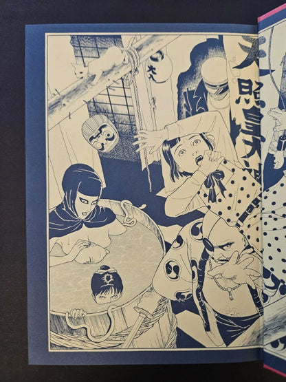 Shojo Tsubaki - Suehiro Maruo (Revised Edition)