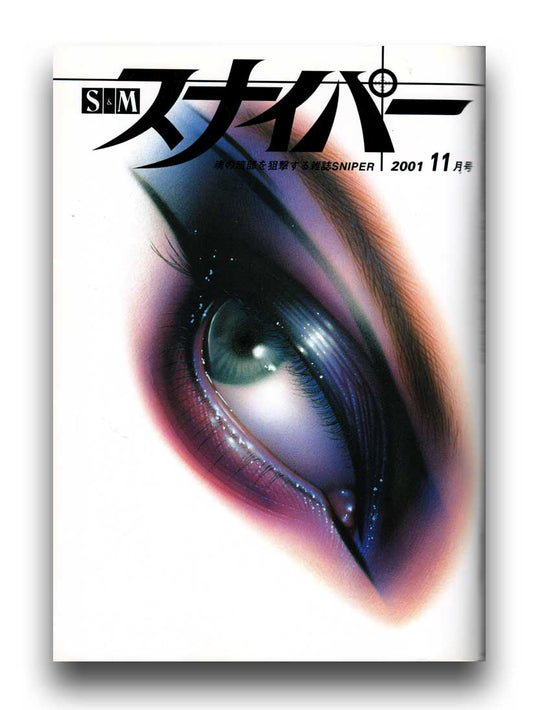 S&M Sniper - November 2001
