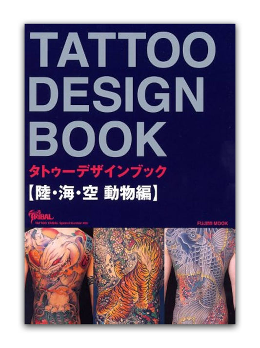 Tattoo Design Book Special - Land, Sea & Air Animals