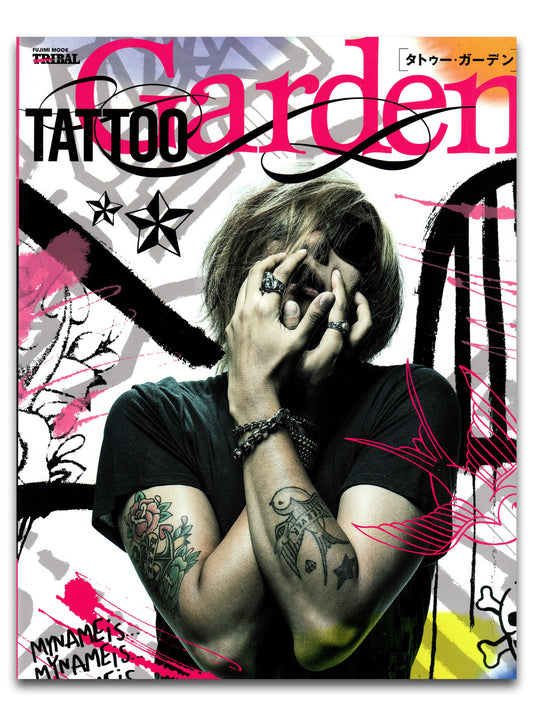 Tattoo Garden by Tattoo Tribal