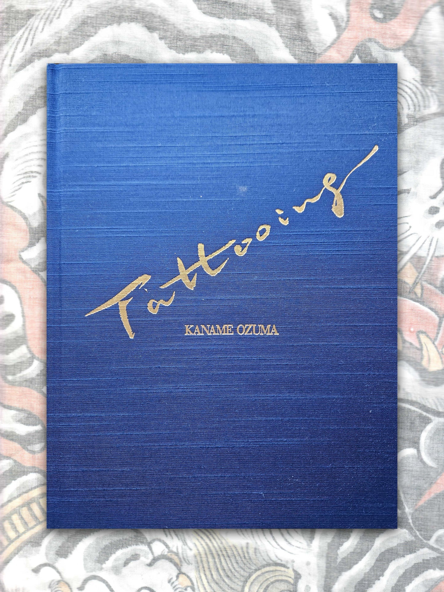 Kaname Ozuma - Bewitching Flower / Tattooing (2000)