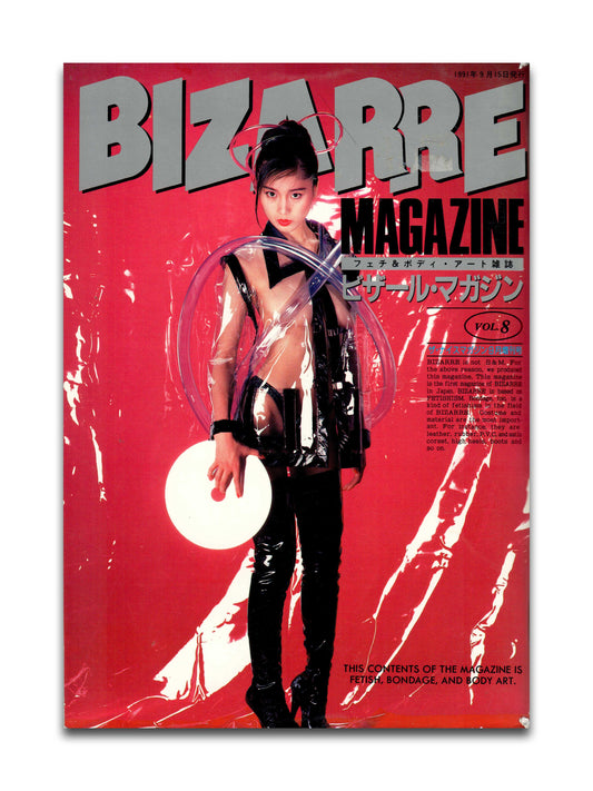 Bizarre Magazine - September 1991